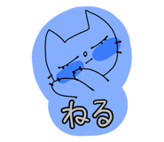 839820316