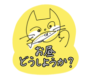 839820334