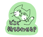 839820335