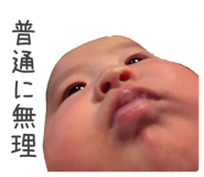 839820366
