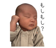 839820368