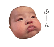 839820371