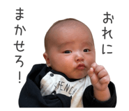 839820373