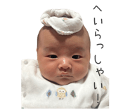 839820375