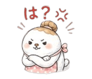 839820397