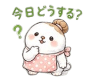 839820399