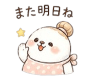 839820413