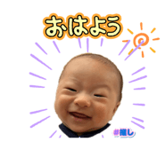 839820425