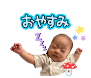 839820426