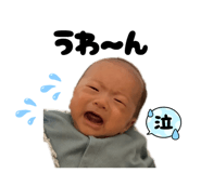 839820428