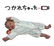 839820433