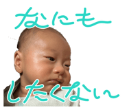 839820445