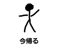 839820484
