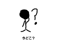 839820485