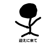 839820486