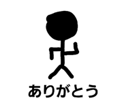 839820492