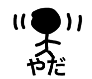 839820495
