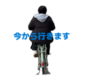 839820507