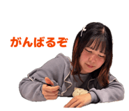839820510