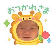839820590