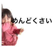 839820640