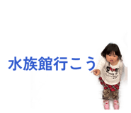 839820641