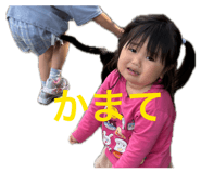 839820644