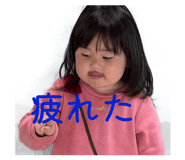 839820646