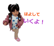 839820663