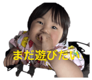 839820664
