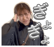 839820674