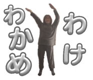 839820676
