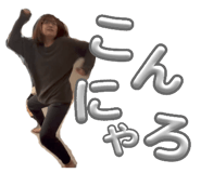 839820678