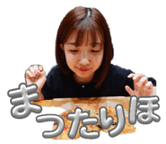839820697