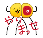 839820725