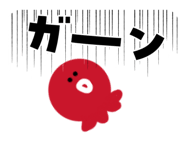 839820728