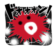 839820732