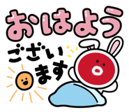 839820750