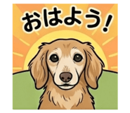 839820773