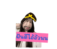 839821048