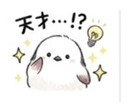 839821075