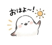 839821086