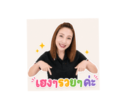 839821107
