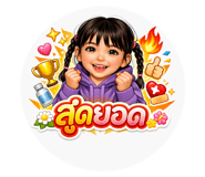 839821168