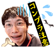 839821434