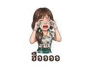 839821824