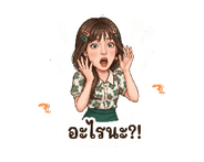 839821826