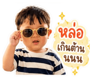 839822039