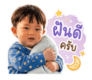 839822041