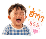 839822052
